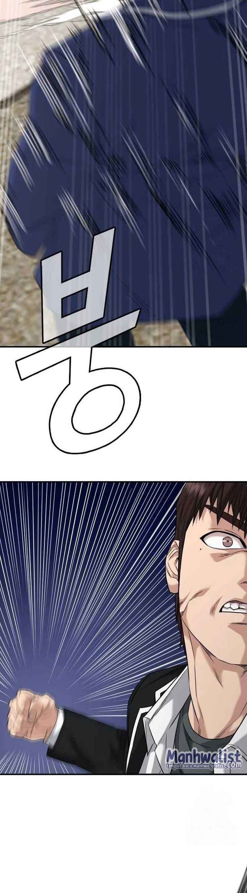 High School Gangsters Chapter 02