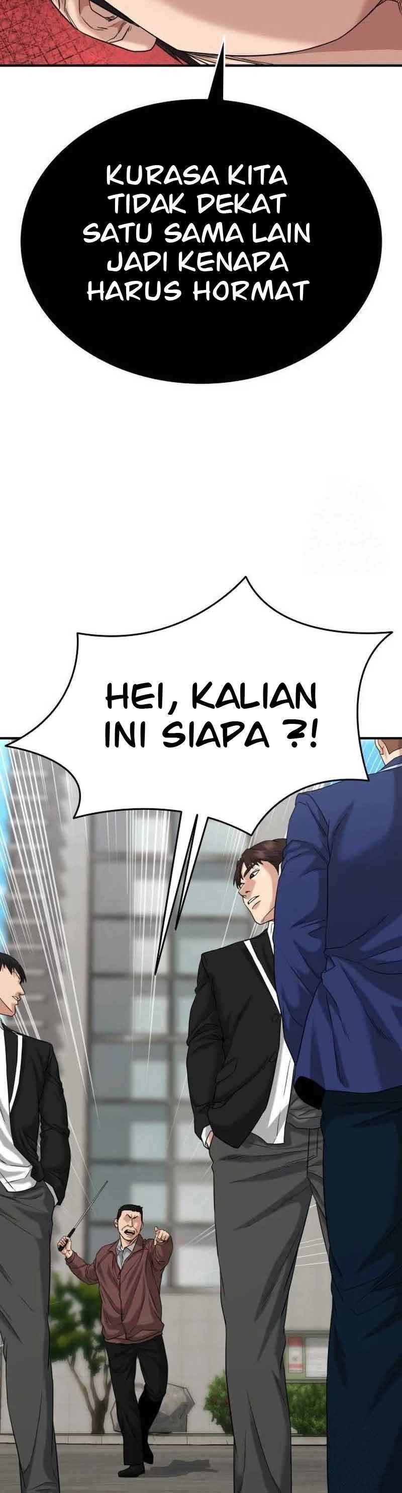 High School Gangsters Chapter 02