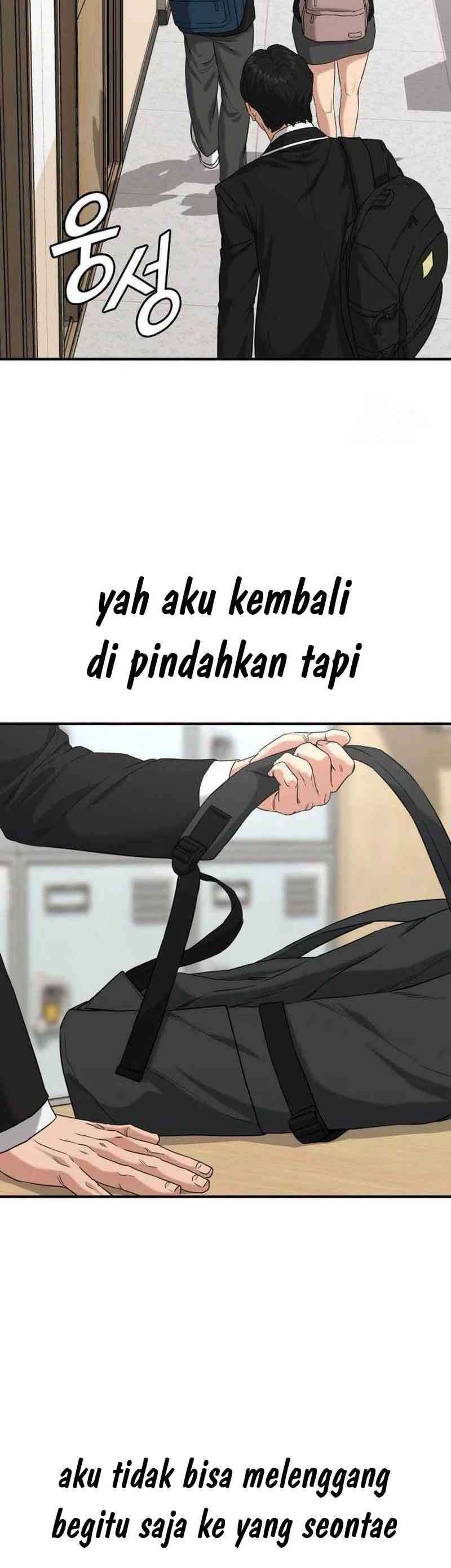 High School Gangsters Chapter 02