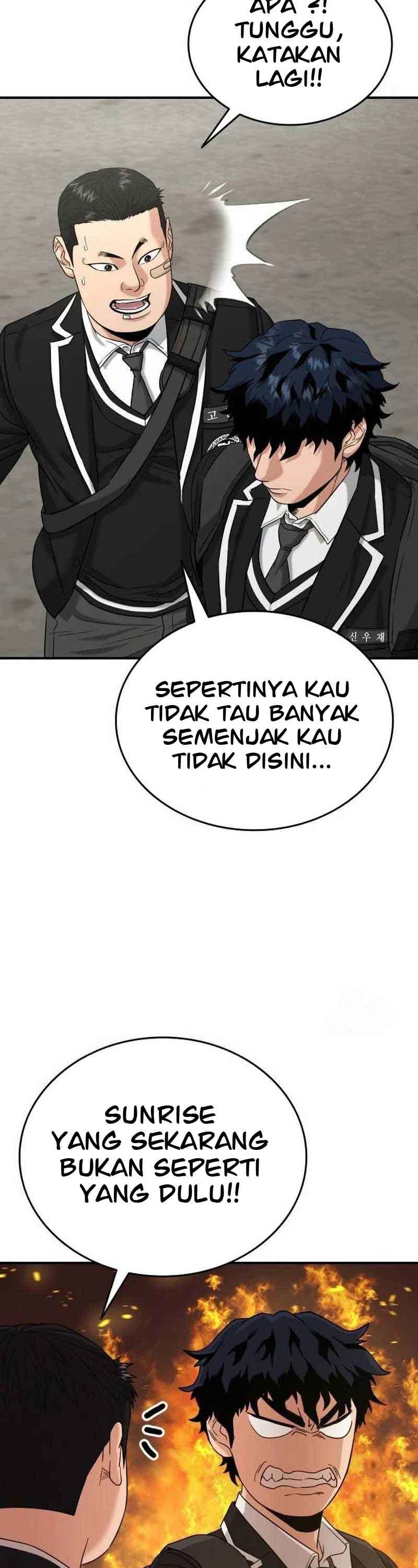 High School Gangsters Chapter 02