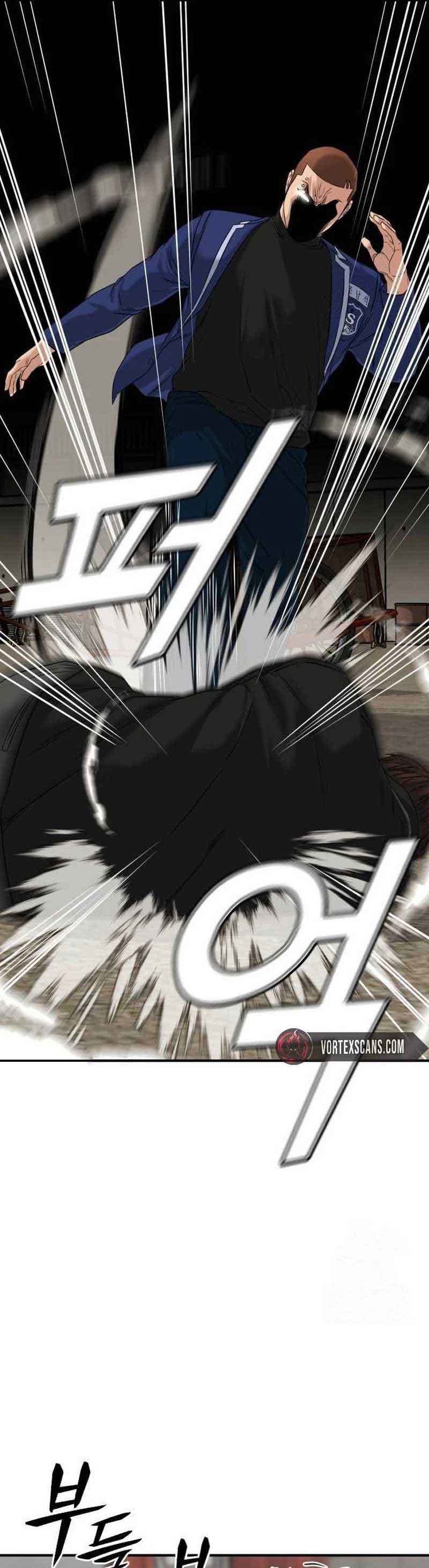 High School Gangsters Chapter 02