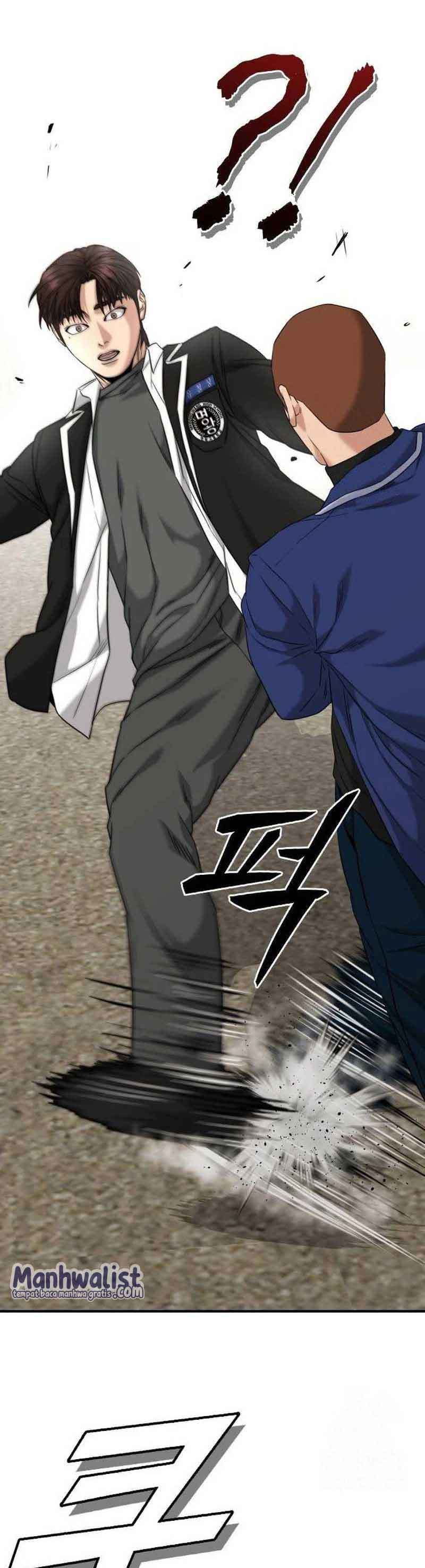 High School Gangsters Chapter 02