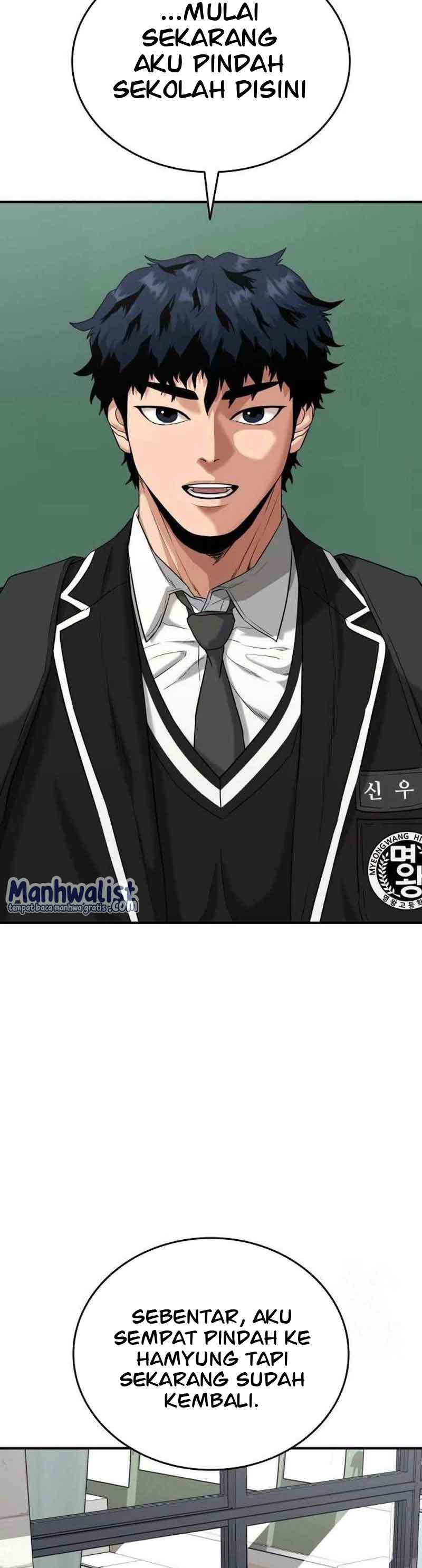 High School Gangsters Chapter 02