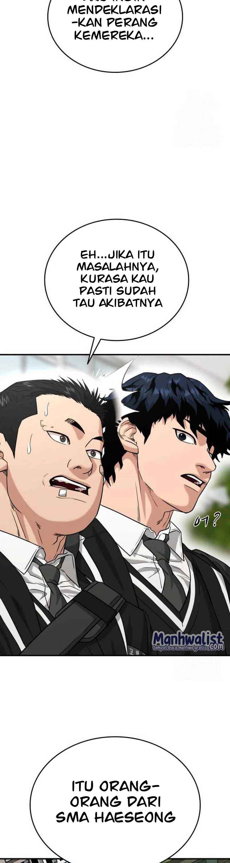 High School Gangsters Chapter 02