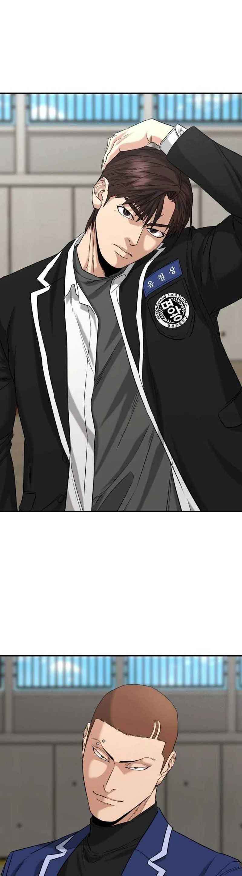 High School Gangsters Chapter 02