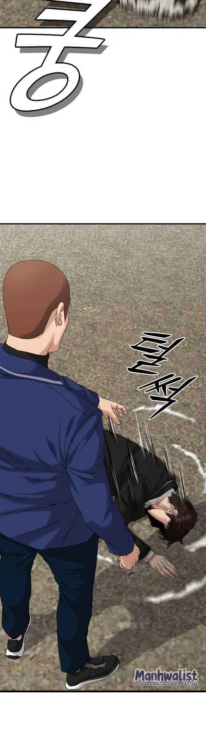 High School Gangsters Chapter 02