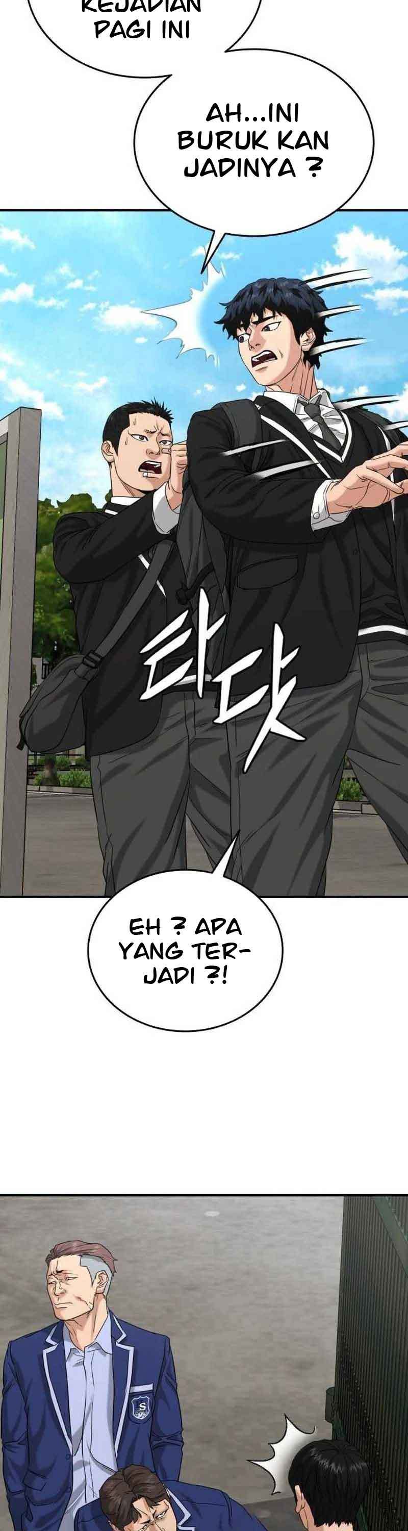 High School Gangsters Chapter 02