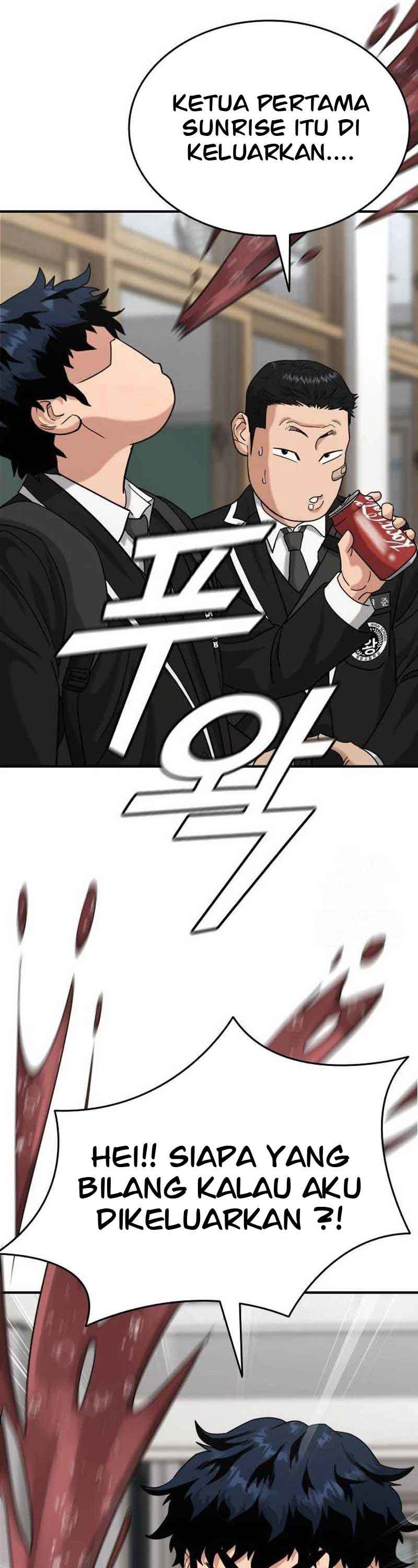 High School Gangsters Chapter 02