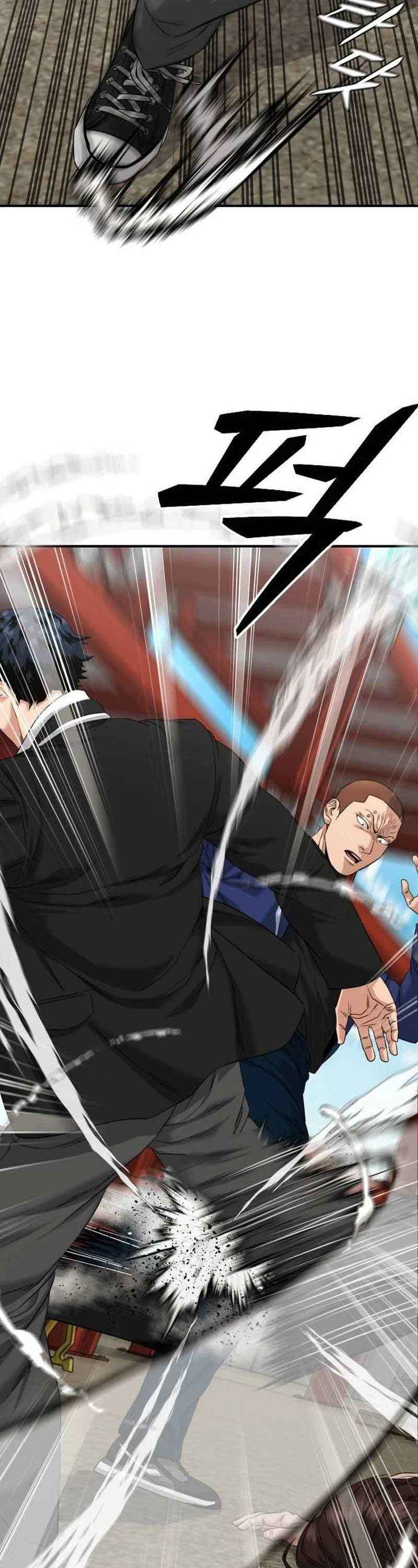 High School Gangsters Chapter 03