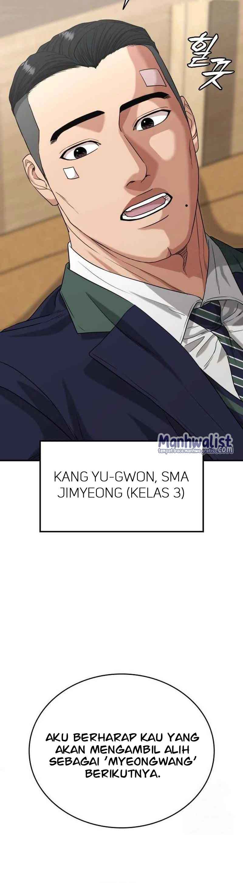 High School Gangsters Chapter 03