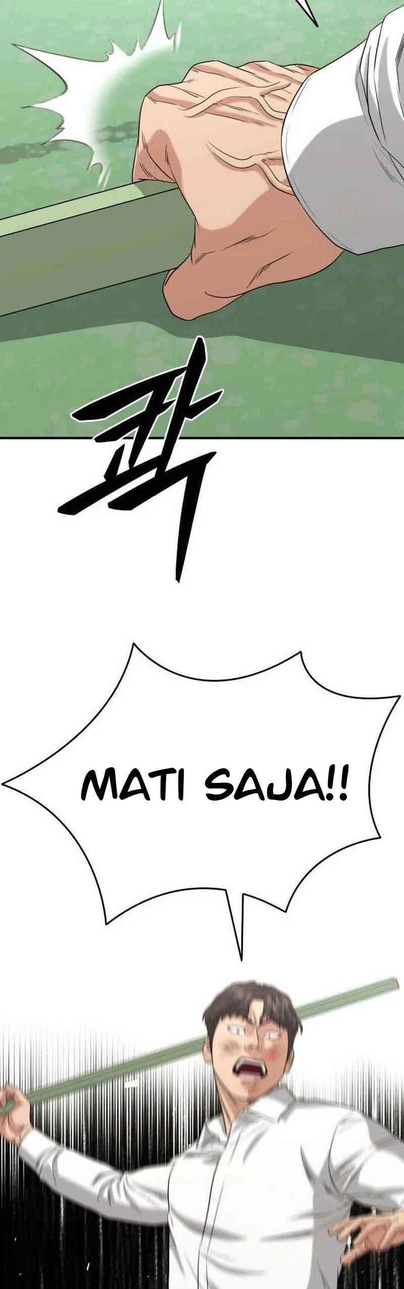 High School Gangsters Chapter 03