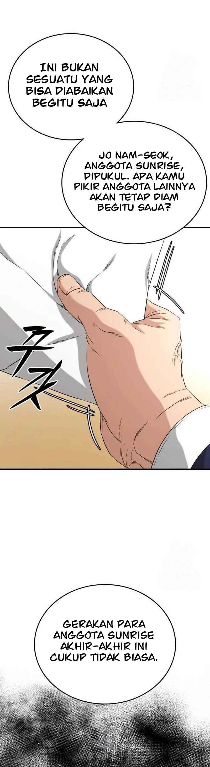 High School Gangsters Chapter 03