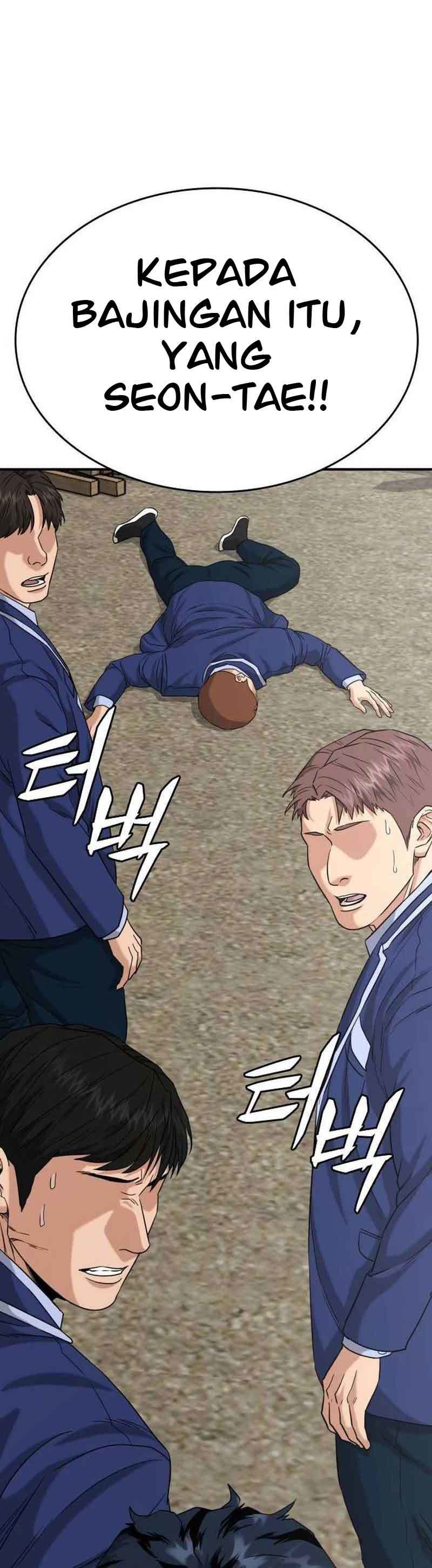 High School Gangsters Chapter 03