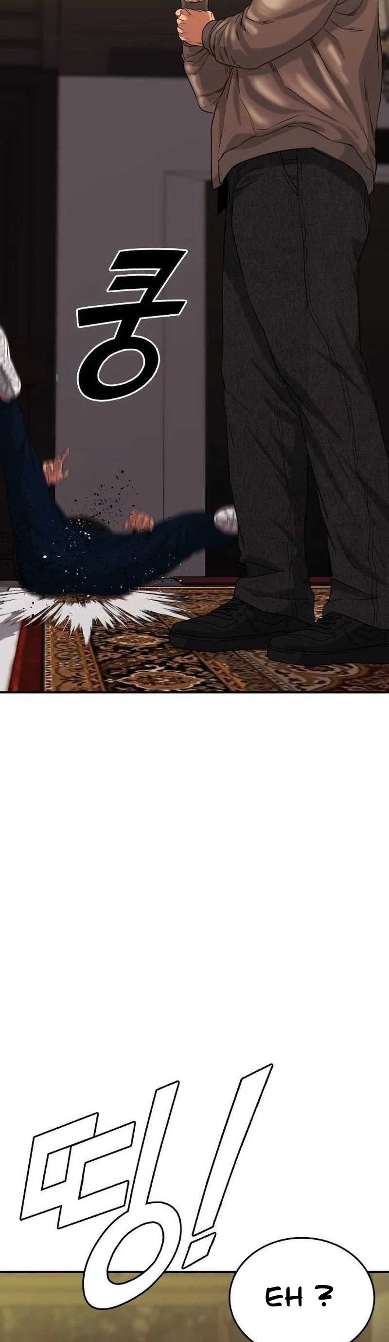 High School Gangsters Chapter 03
