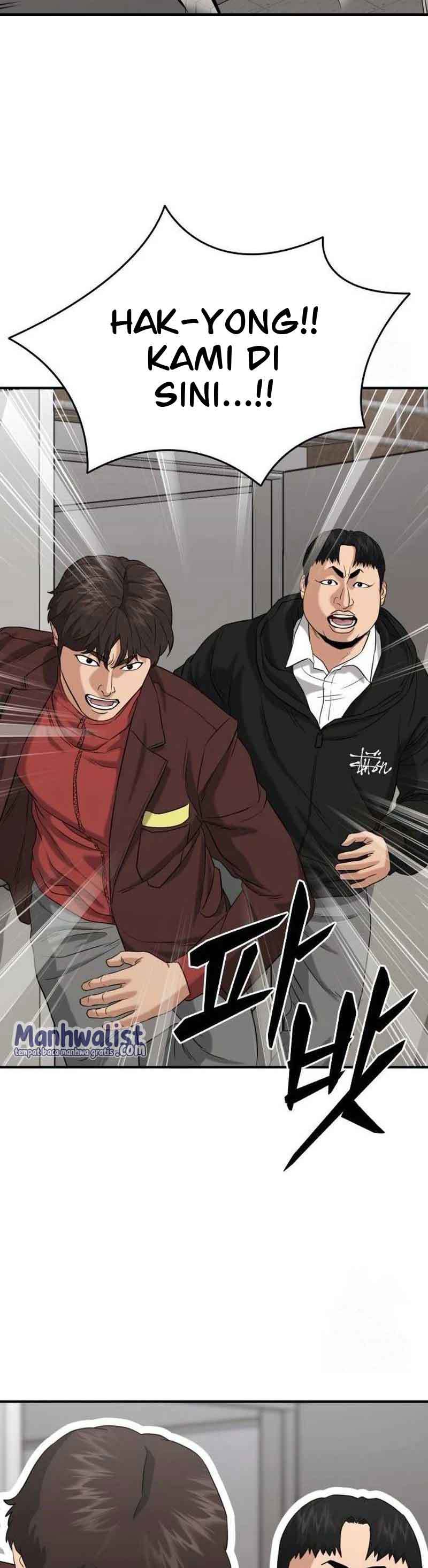 High School Gangsters Chapter 03