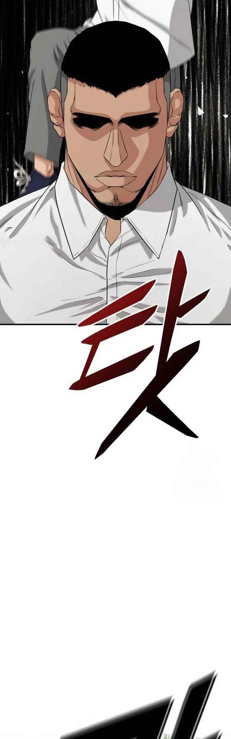 High School Gangsters Chapter 03
