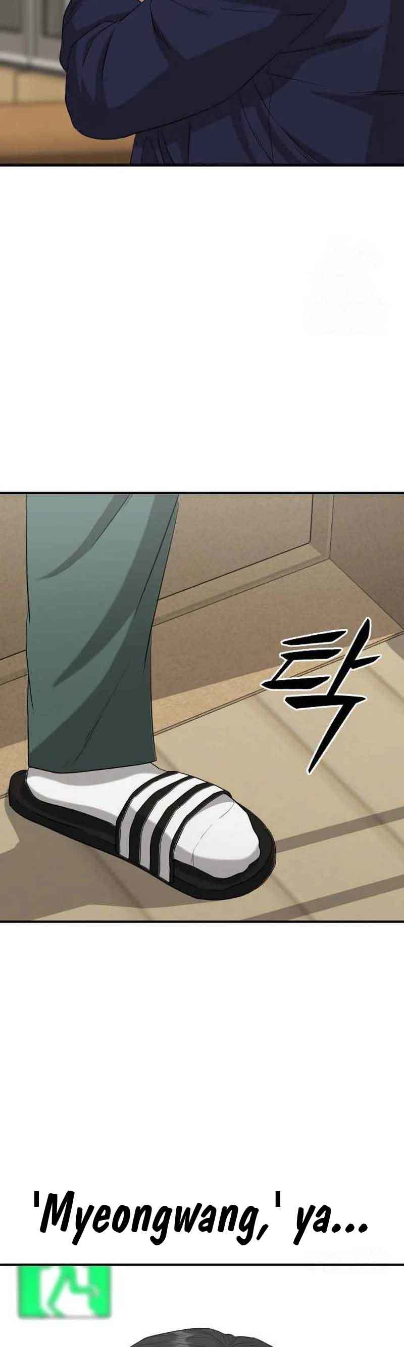 High School Gangsters Chapter 03