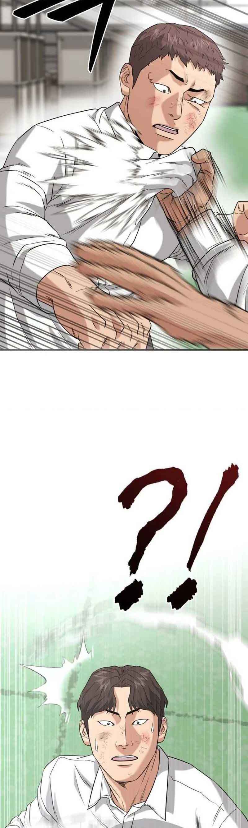 High School Gangsters Chapter 03