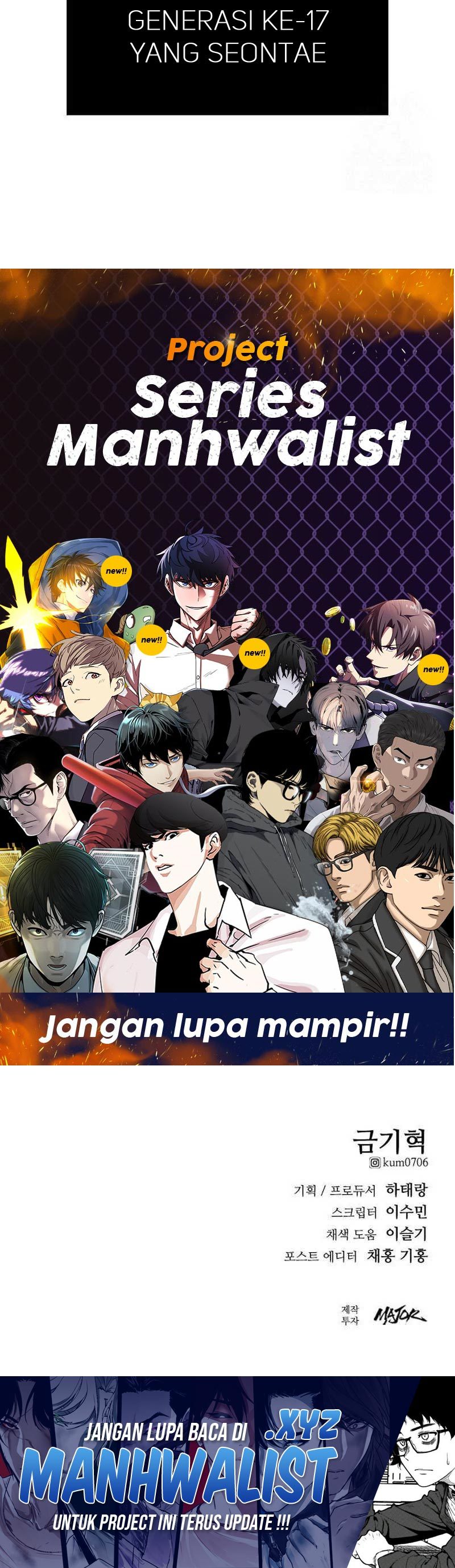 High School Gangsters Chapter 03