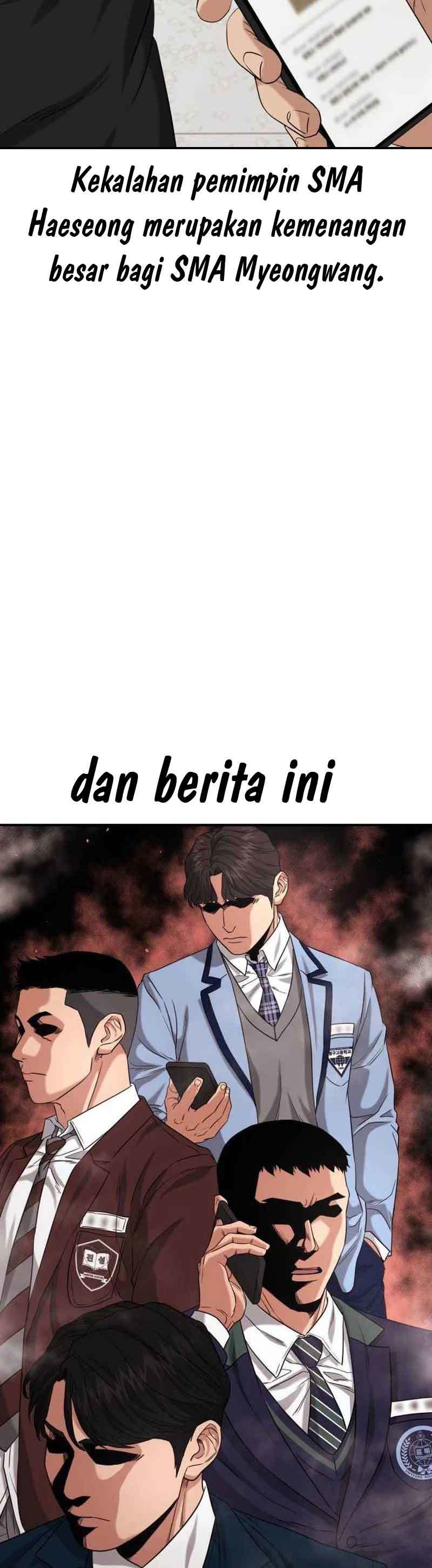High School Gangsters Chapter 03