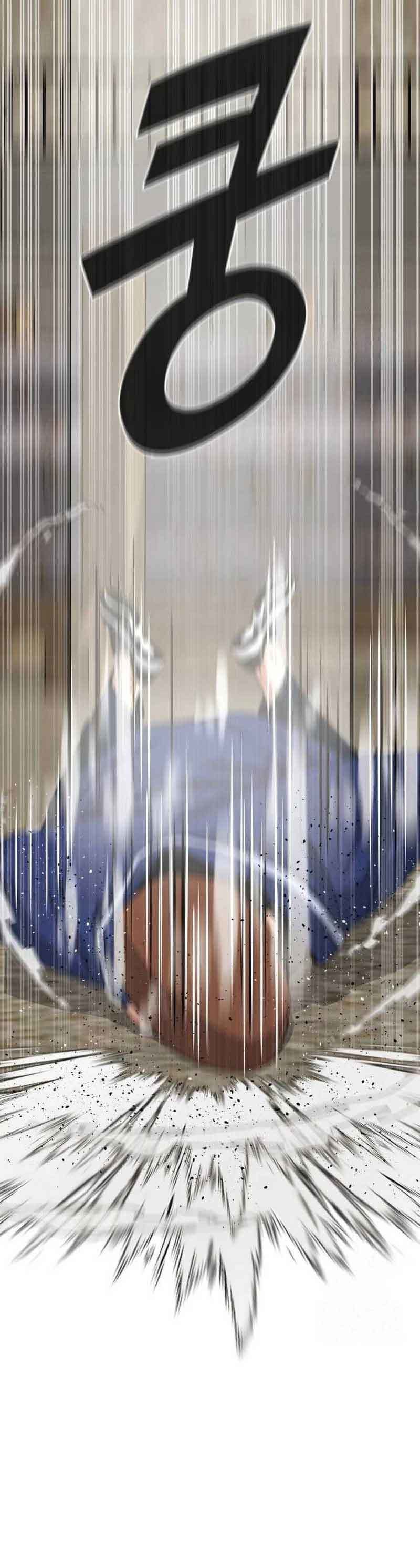 High School Gangsters Chapter 03