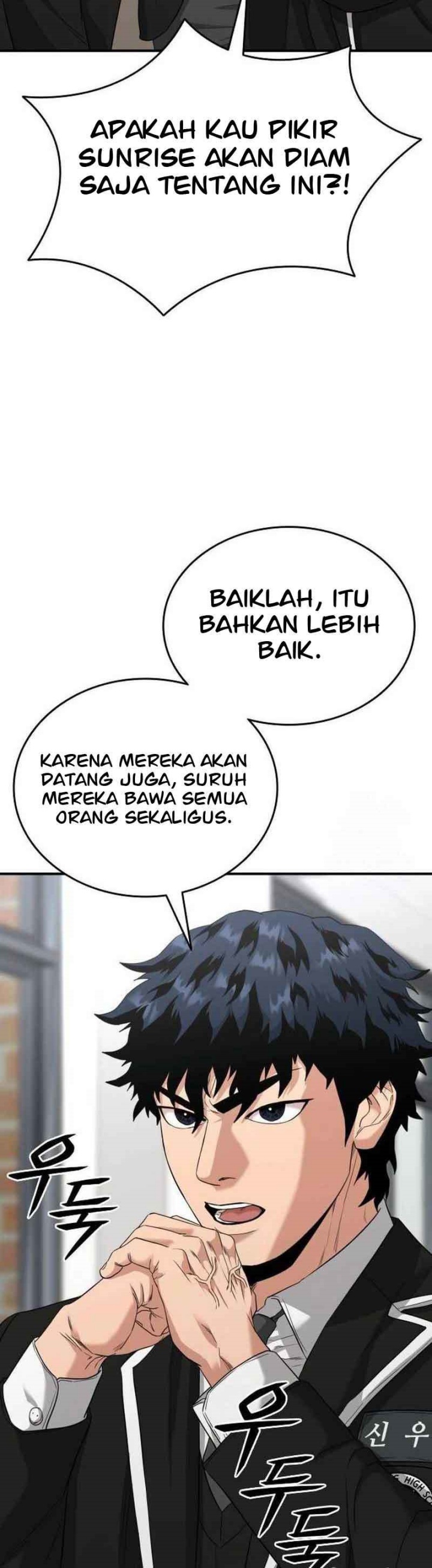 High School Gangsters Chapter 04