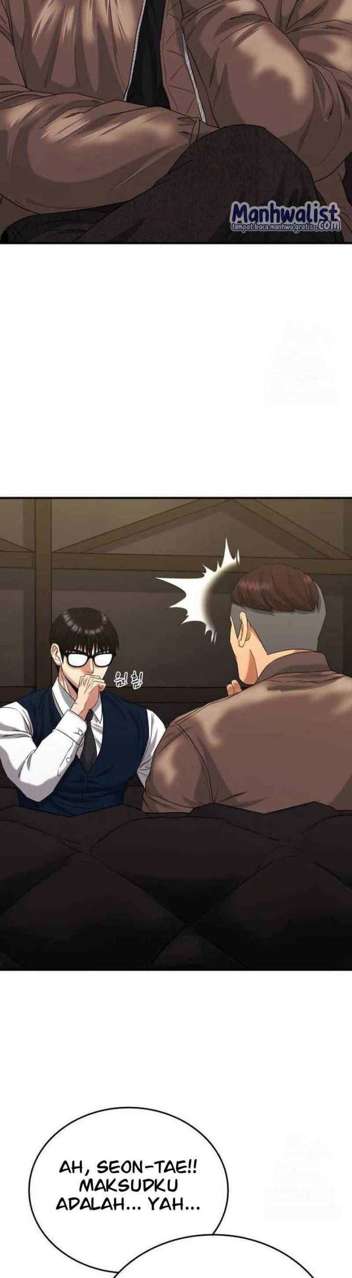 High School Gangsters Chapter 04
