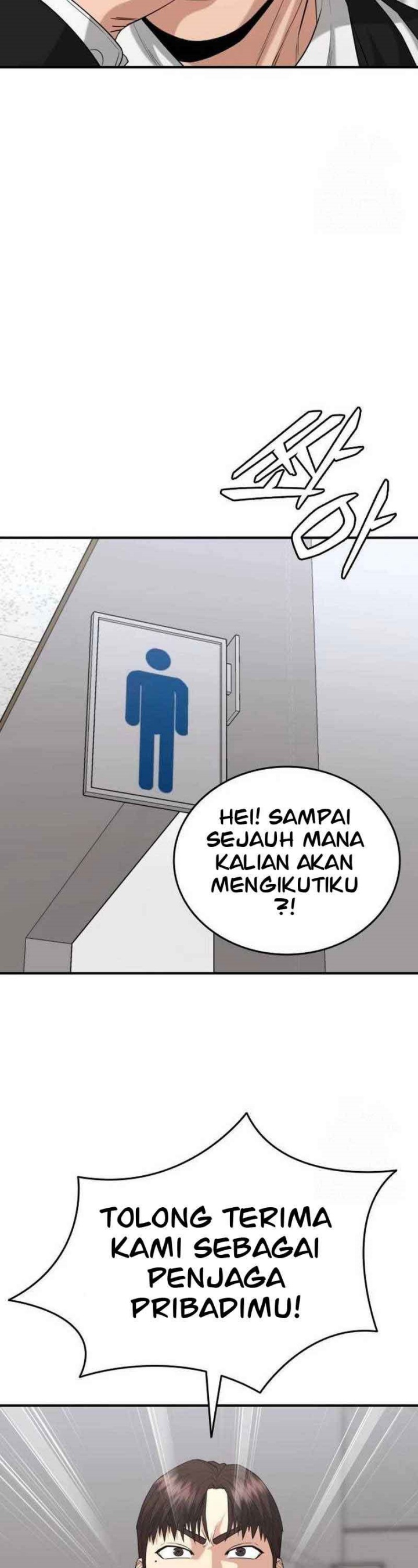 High School Gangsters Chapter 04