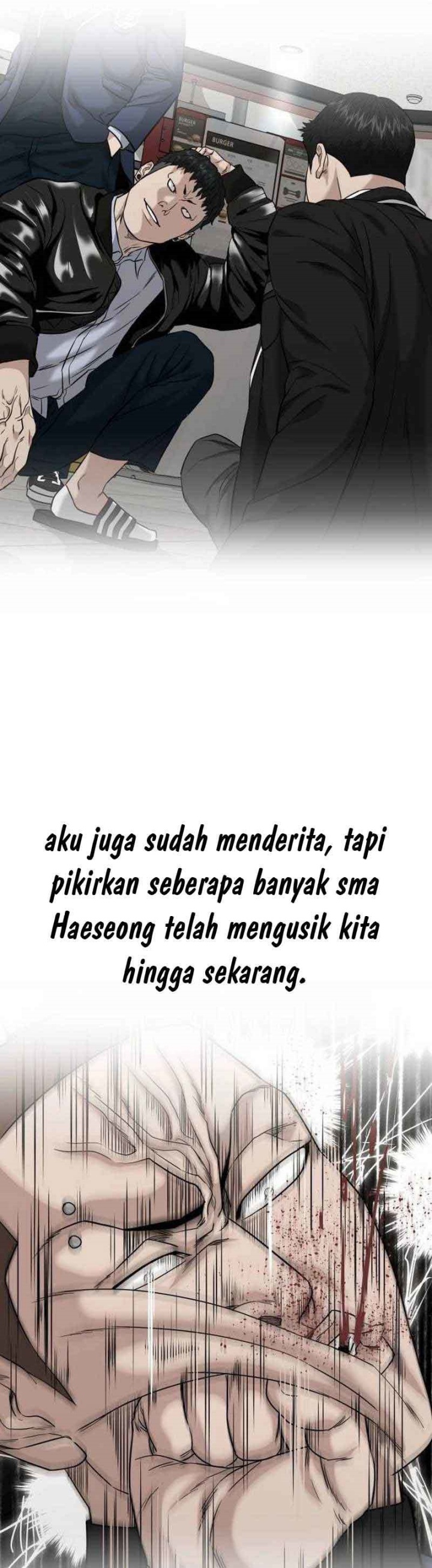 High School Gangsters Chapter 04