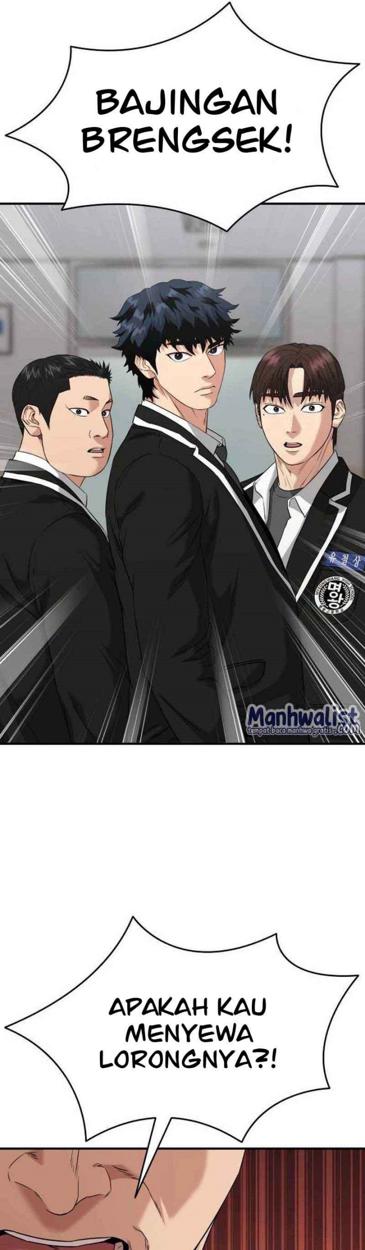 High School Gangsters Chapter 04