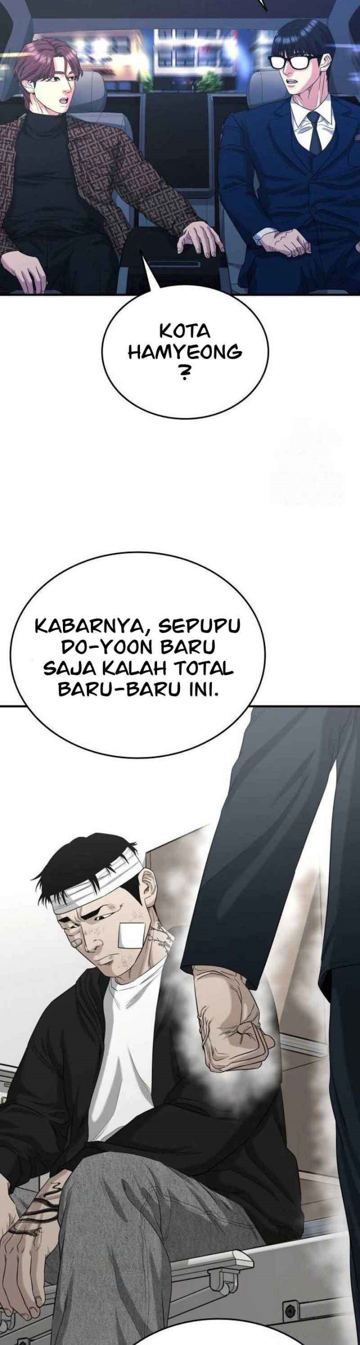 High School Gangsters Chapter 04