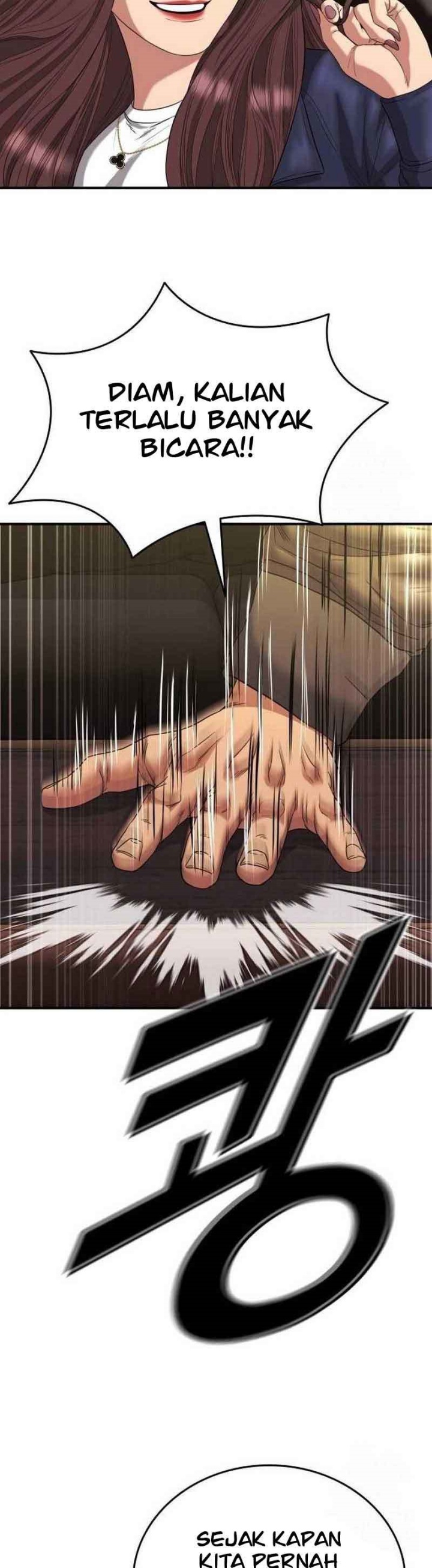 High School Gangsters Chapter 04