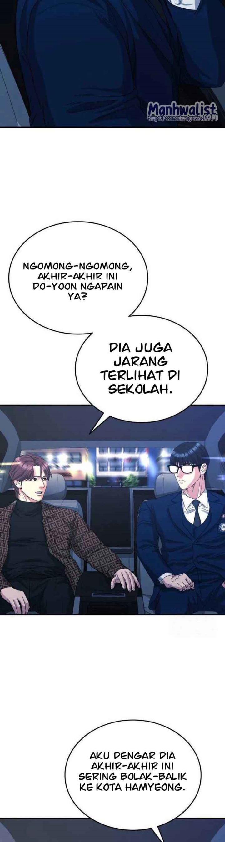 High School Gangsters Chapter 04