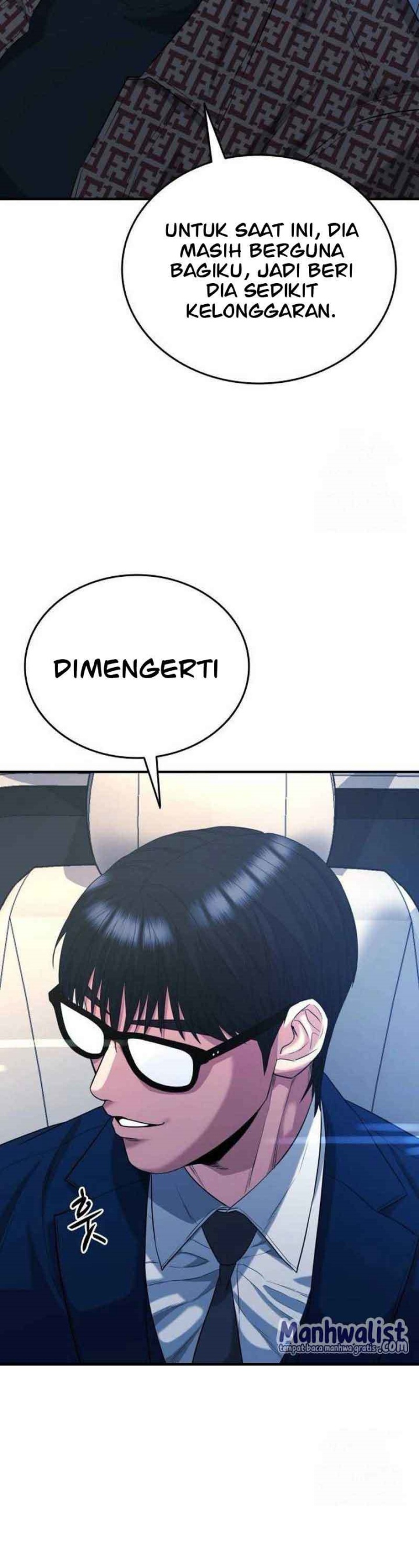 High School Gangsters Chapter 04