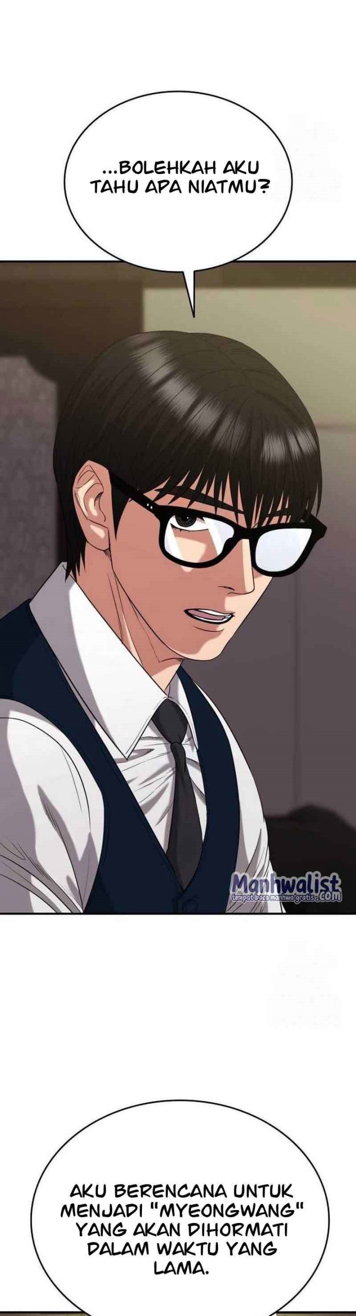 High School Gangsters Chapter 04