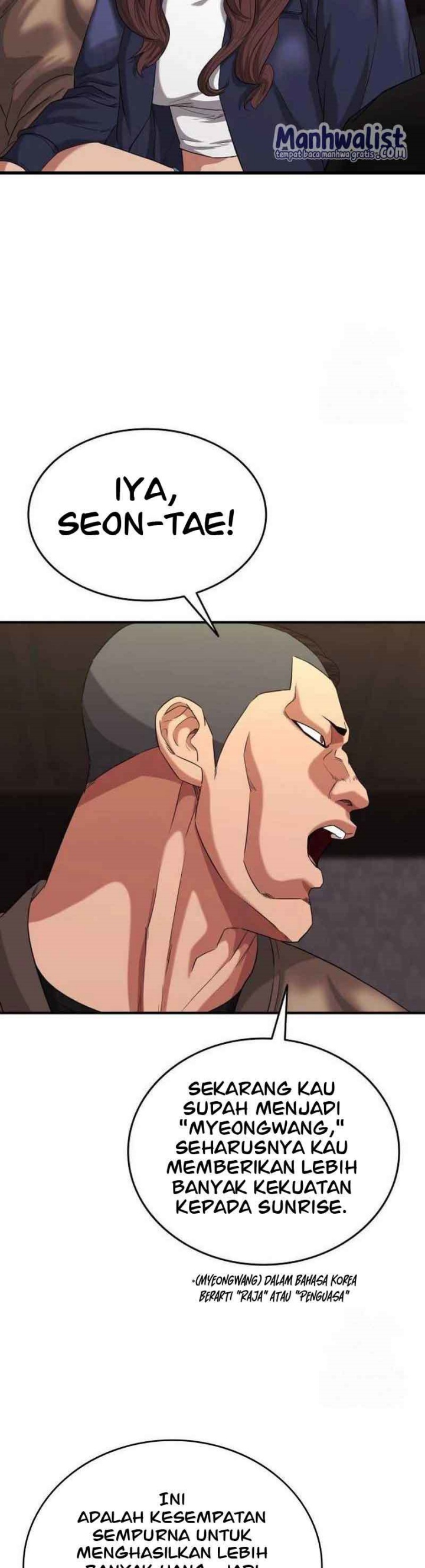 High School Gangsters Chapter 04