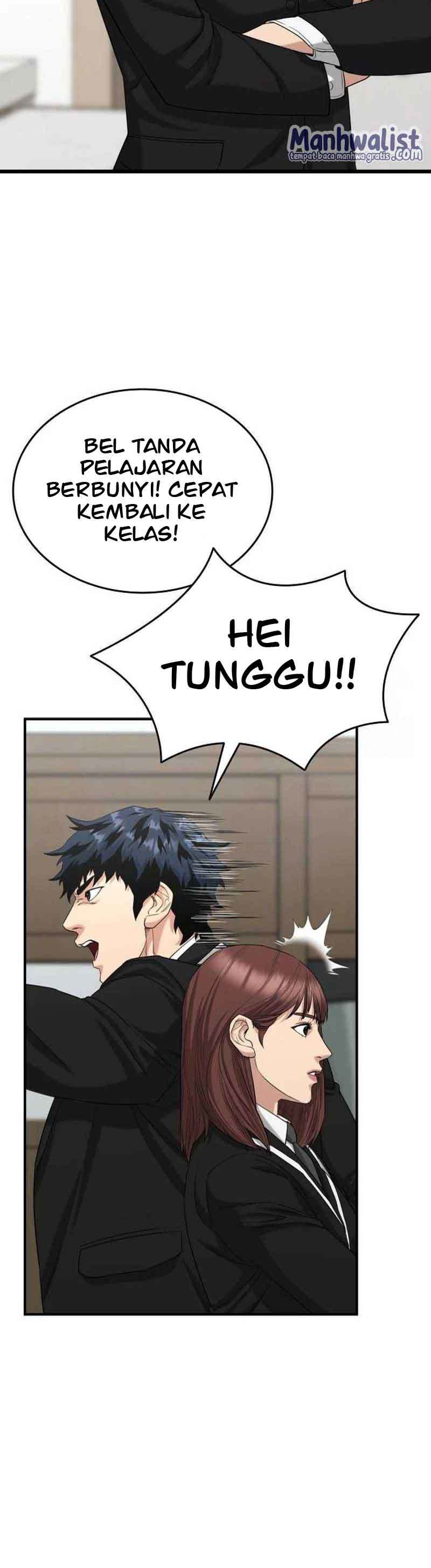 High School Gangsters Chapter 05