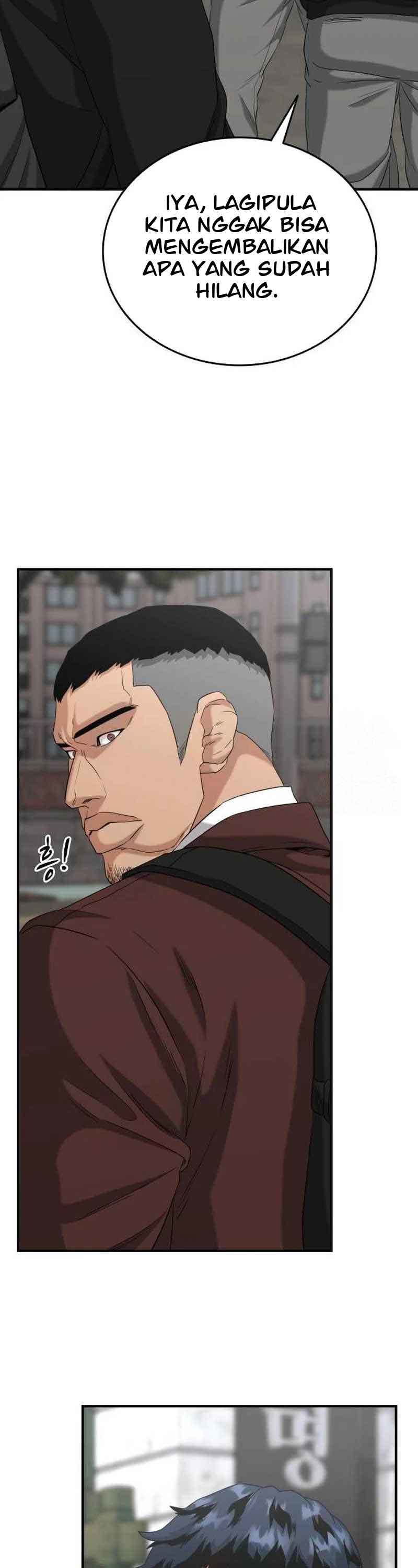 High School Gangsters Chapter 05