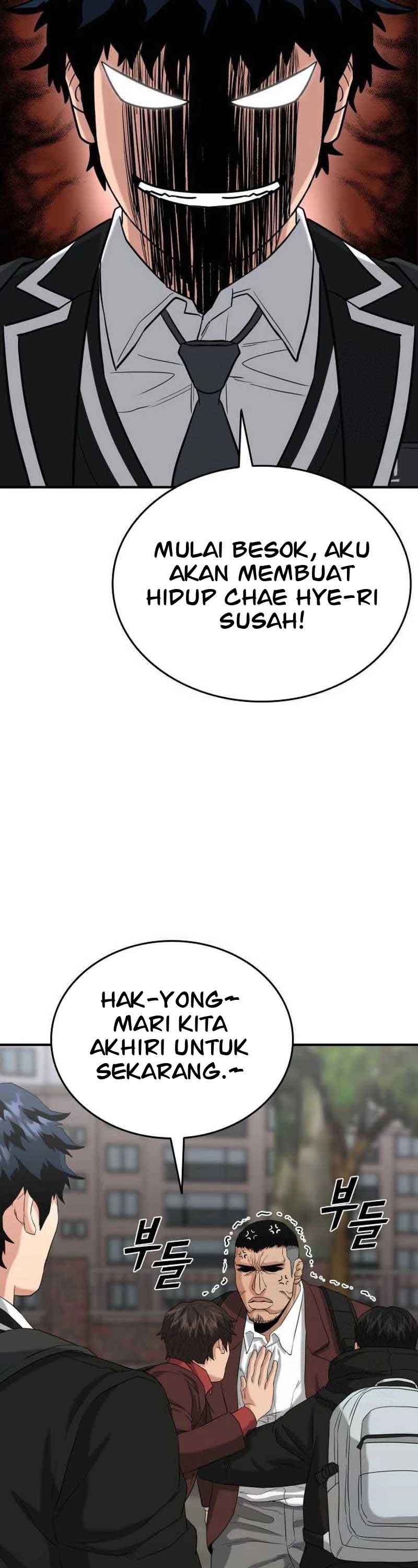 High School Gangsters Chapter 05