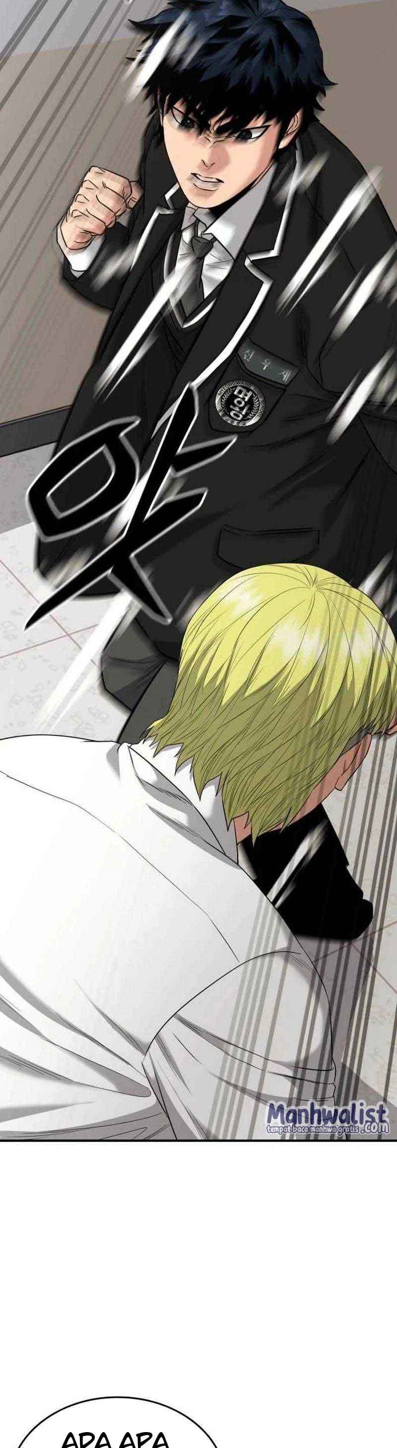 High School Gangsters Chapter 05