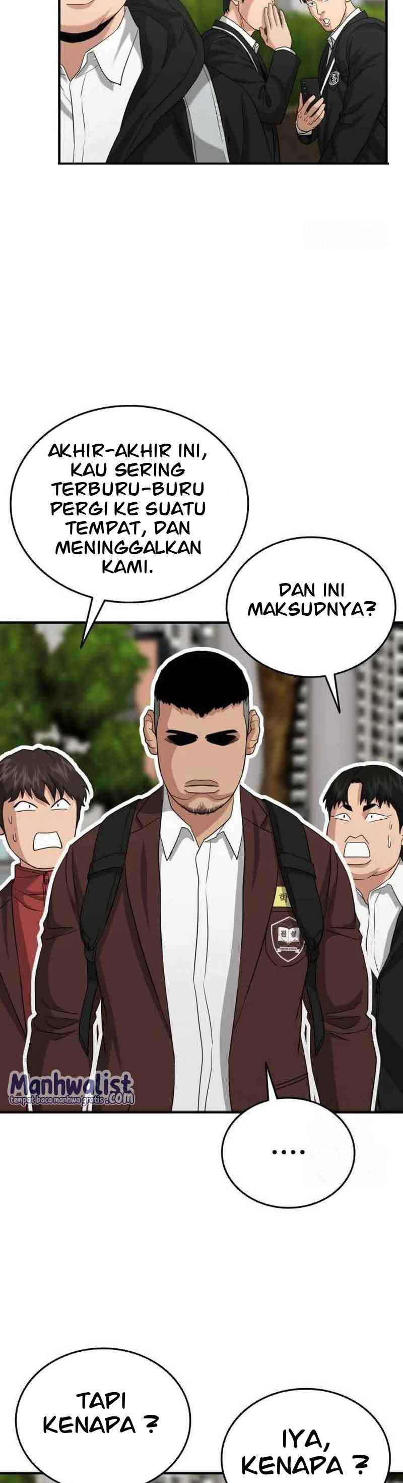 High School Gangsters Chapter 05