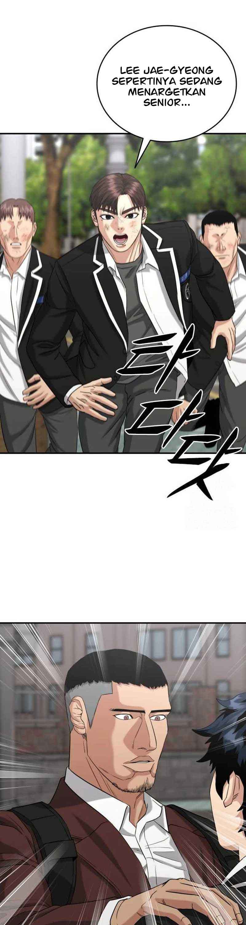 High School Gangsters Chapter 05