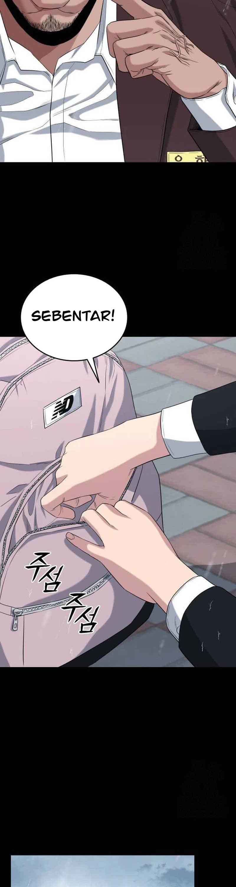 High School Gangsters Chapter 05