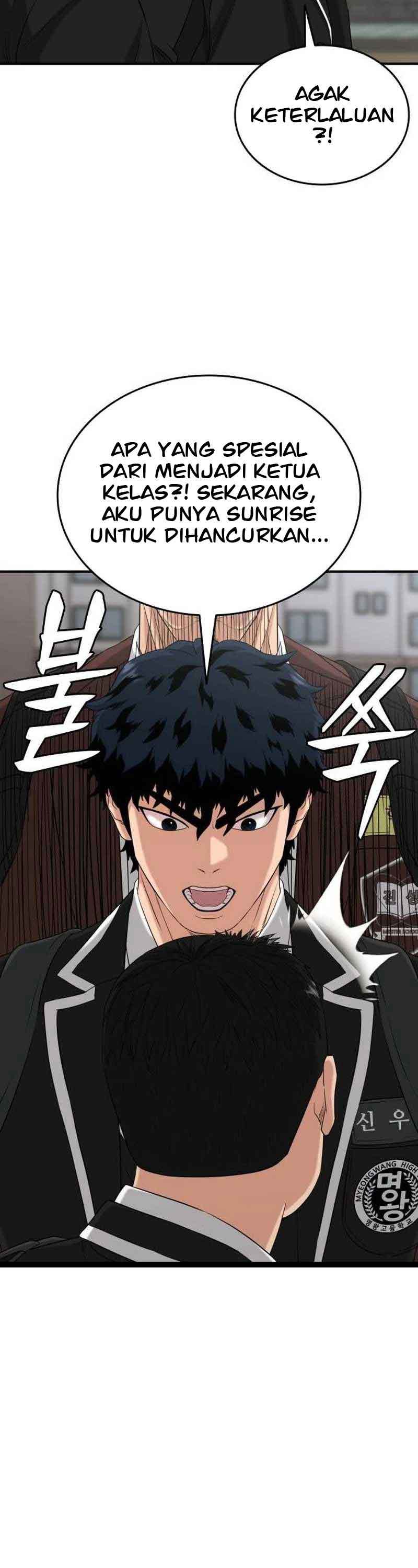 High School Gangsters Chapter 05