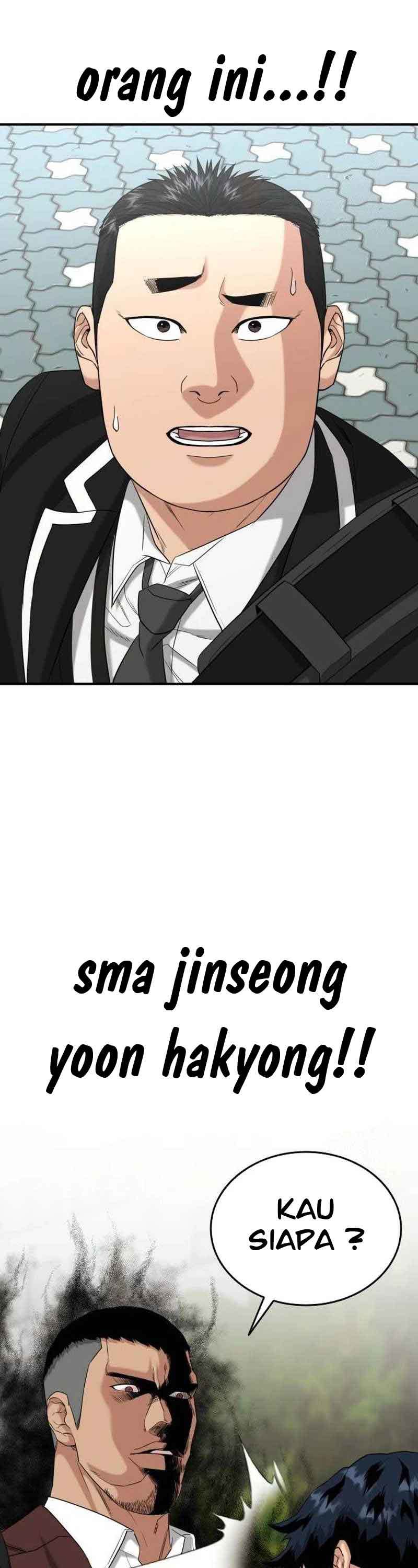 High School Gangsters Chapter 05