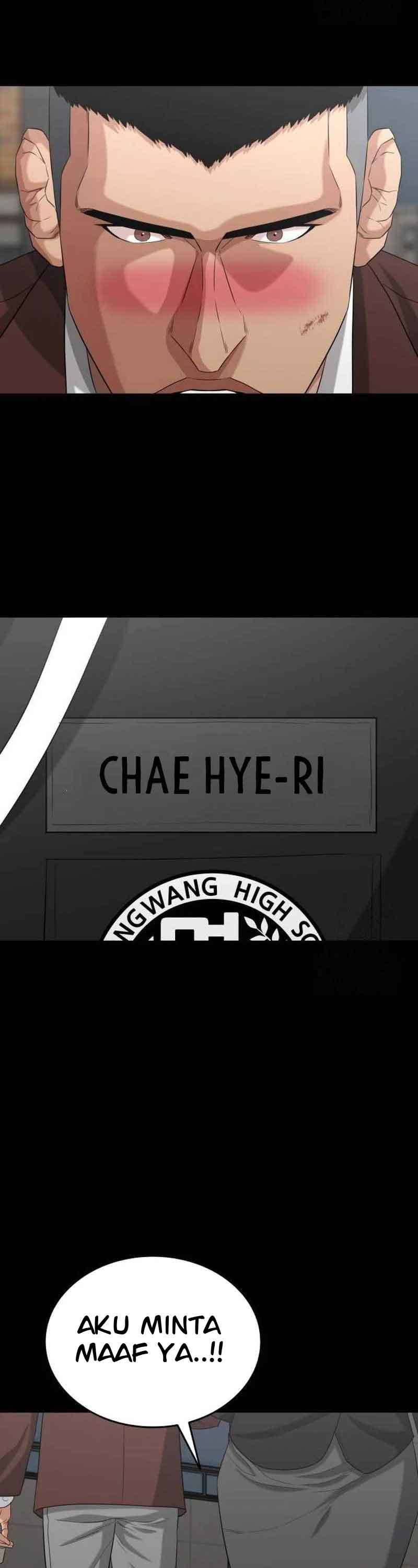 High School Gangsters Chapter 05