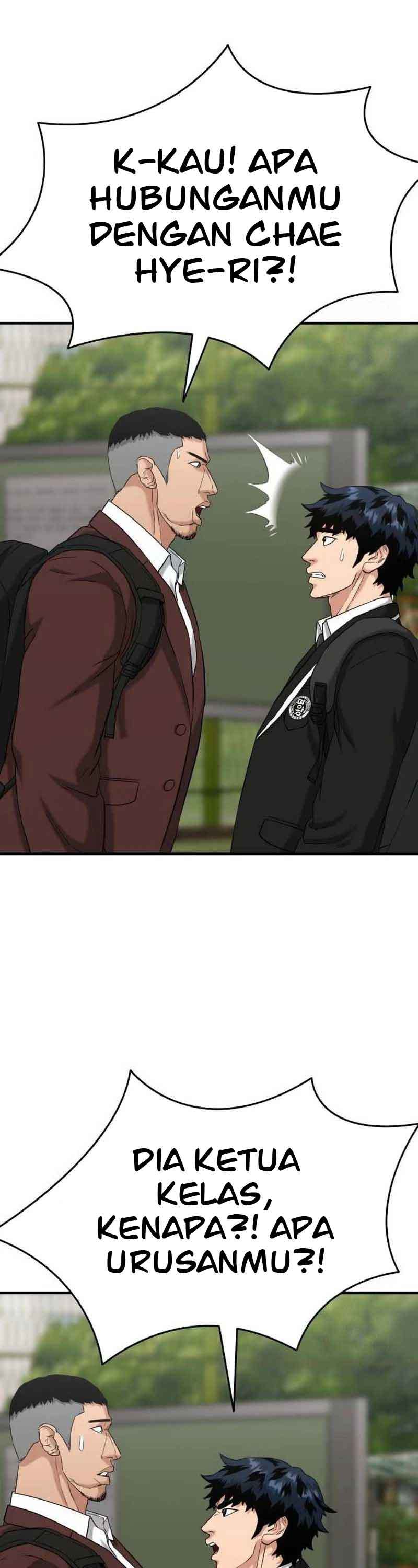 High School Gangsters Chapter 05