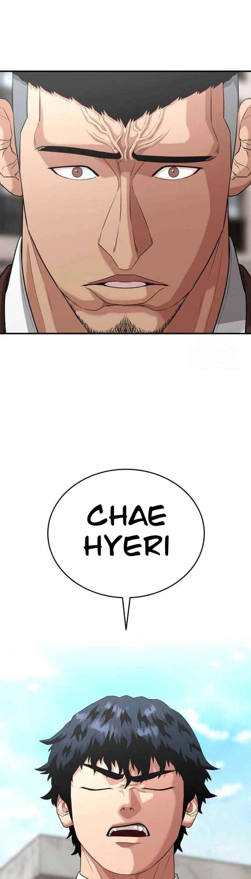 High School Gangsters Chapter 05