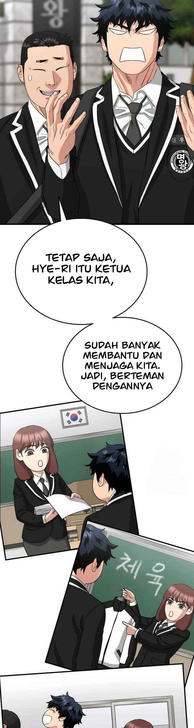 High School Gangsters Chapter 05