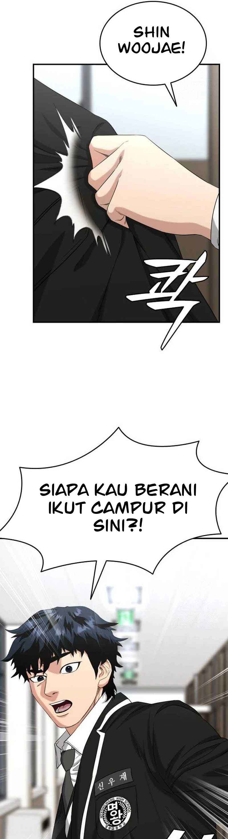 High School Gangsters Chapter 05